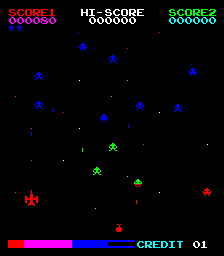 Enigma II Screenshot 1